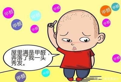 關(guān)于除甲醛方法，這些誤區(qū)你都知道嗎？