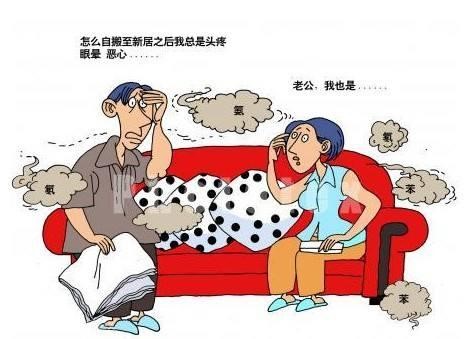 冬季甲醛是不是就不存在了？