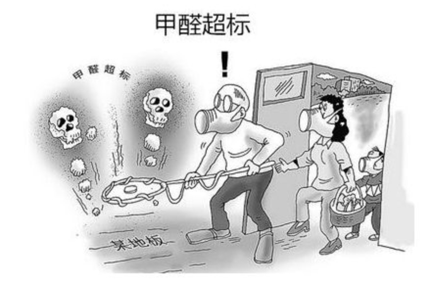 室內的甲醛如何去才有效?