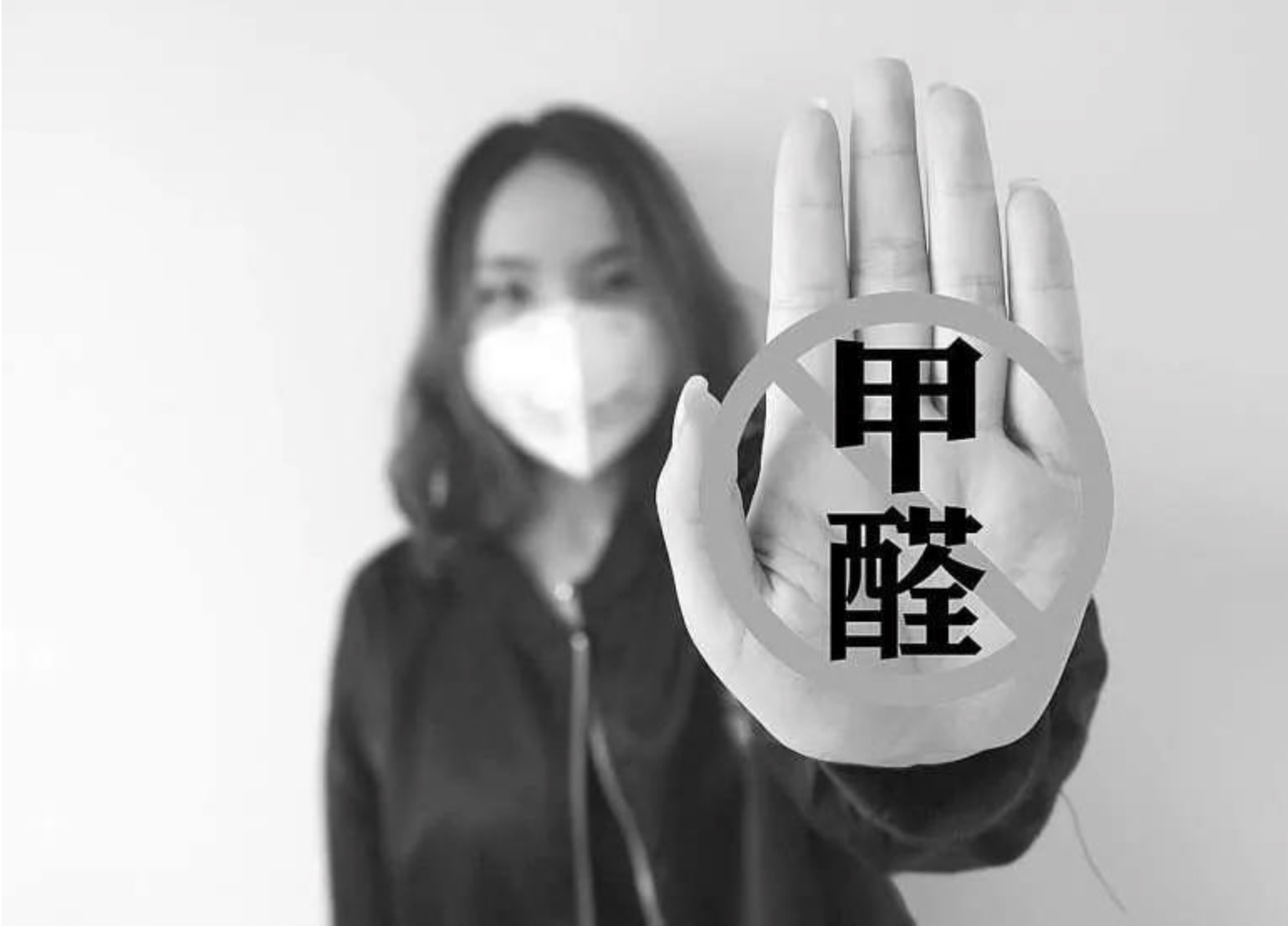 新房除甲醛用什么效果好？