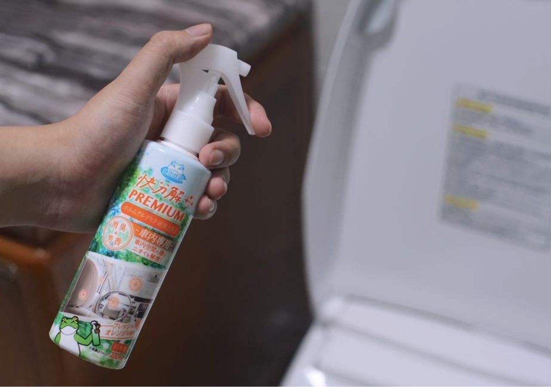除甲醛的藥水都有哪幾種？