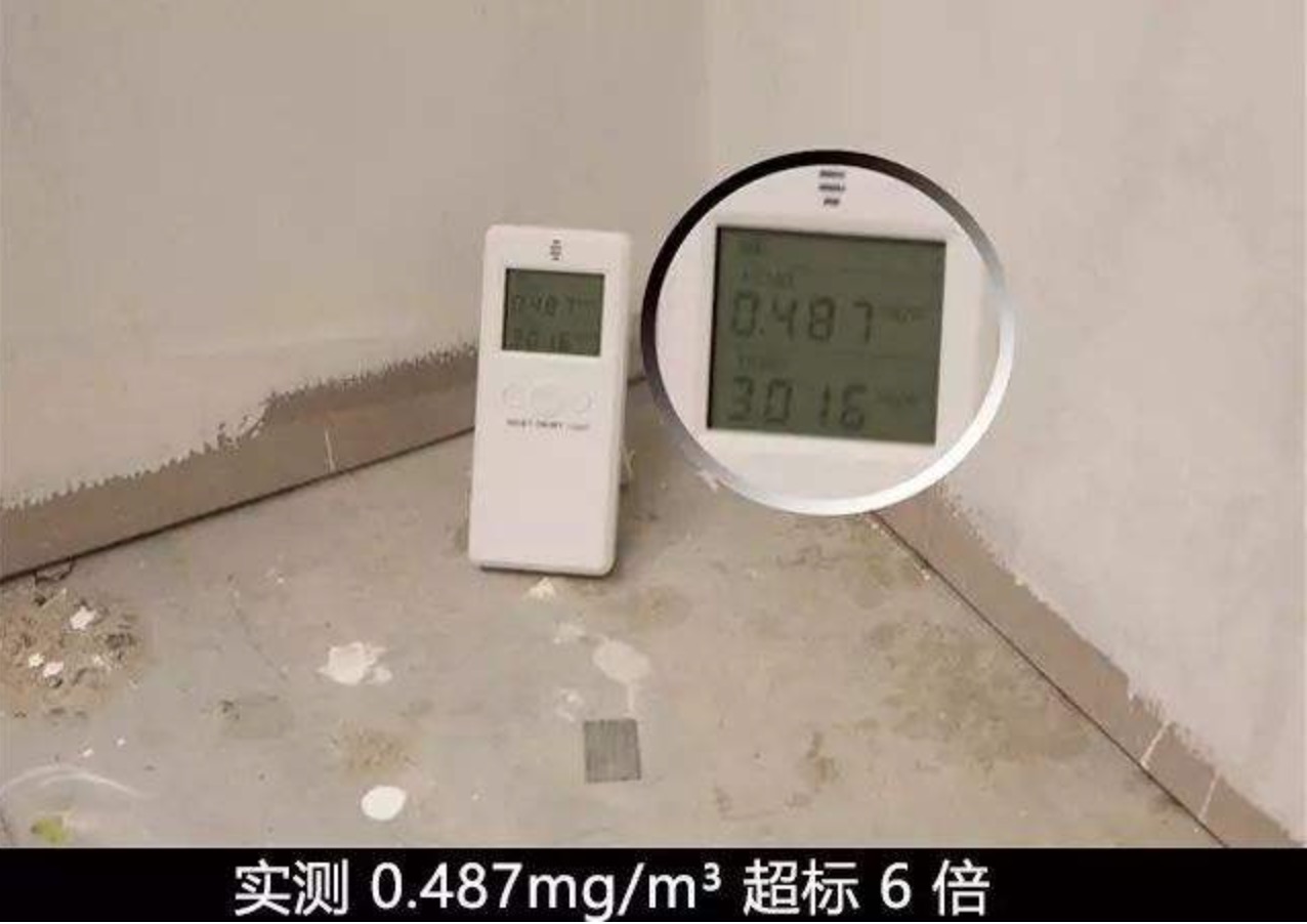 室內(nèi)甲醛濃度0.4算超標嗎？
