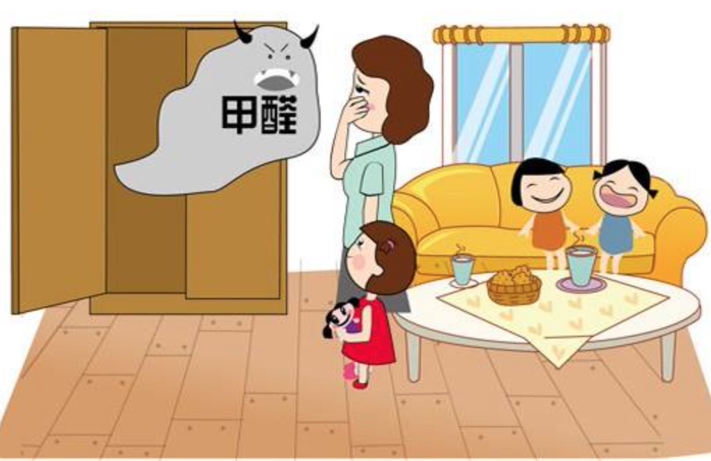 如何清除家具散發(fā)甲醛氣味？