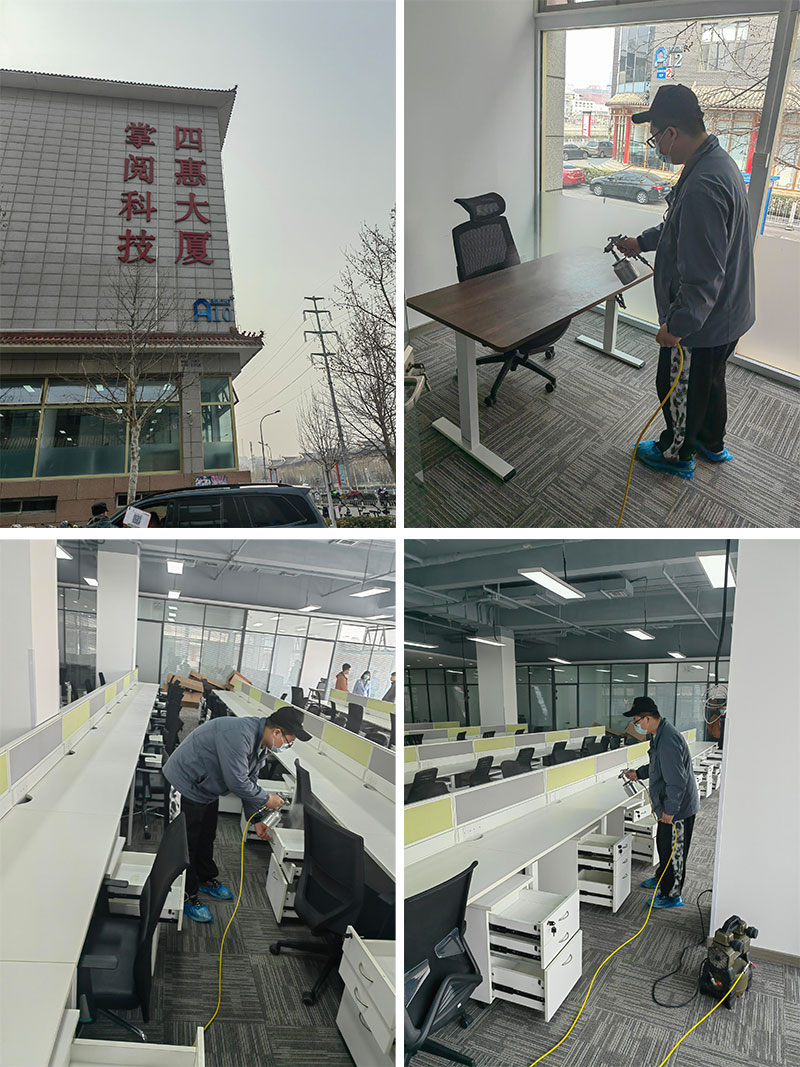 北京朝陽區(qū)四惠大廈辦公室除甲醛治理服務(wù)項(xiàng)目