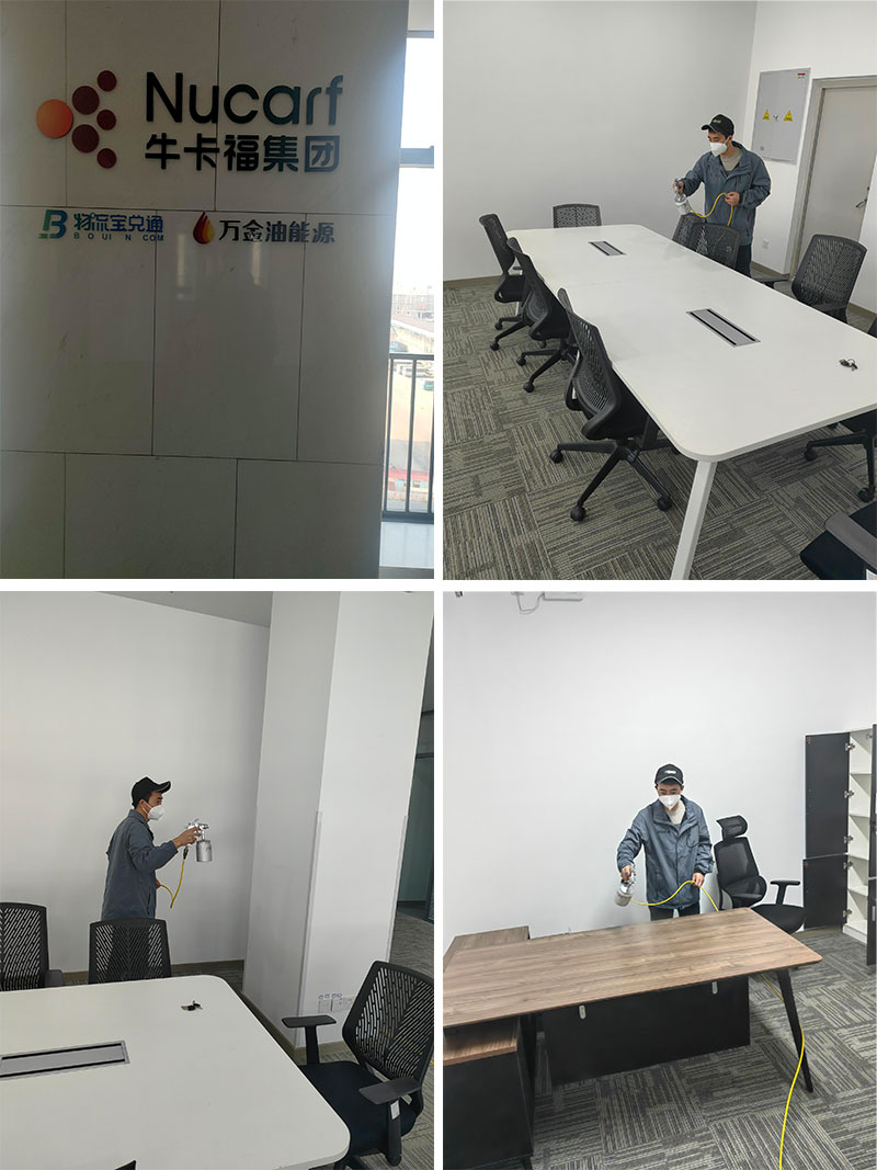 青島嶗山區(qū)白金廣場(chǎng)B座辦公室除甲醛治理服務(wù)項(xiàng)目