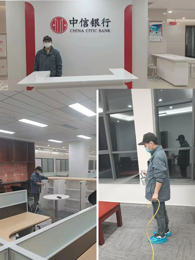 河南省平頂山市新華區(qū)榮邦大廈中信銀行除甲醛治理服務(wù)案例