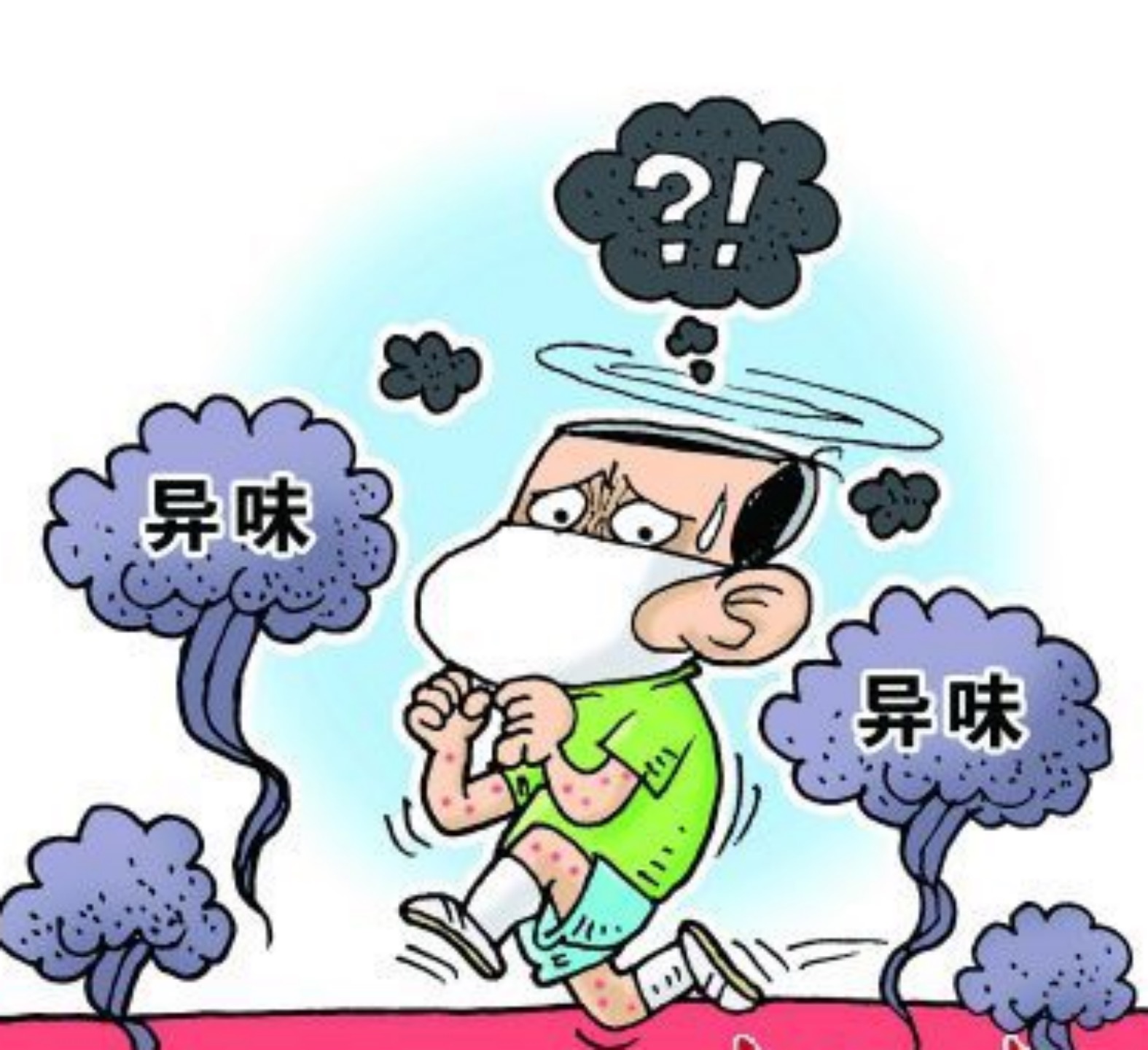 沒(méi)有聞到任何味道，檢測(cè)卻顯示甲醛超標(biāo)這是為什么呢？
