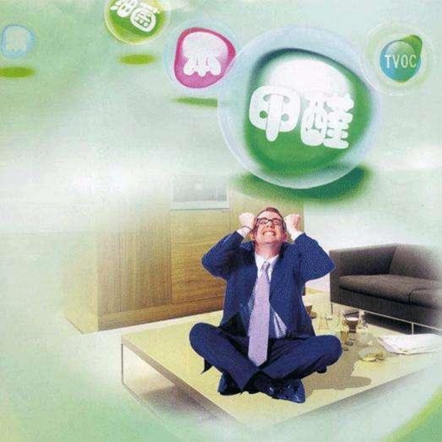 生物酶除甲醛真的有效嗎？