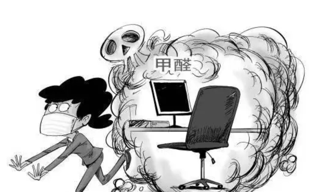 怎么去除家具散發(fā)的氣味？