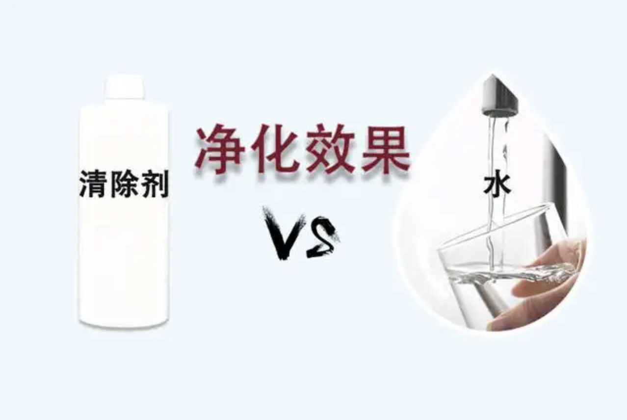 水凈化甲醛