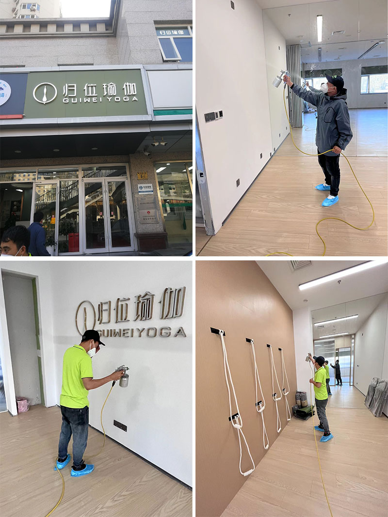北京東城區(qū)高思教育和平里校區(qū)除甲醛治理服務(wù)項目