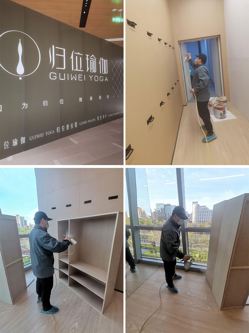 北京朝陽區(qū)中海環(huán)宇薈購物中心歸位瑜伽除甲醛治理服務(wù)項(xiàng)目