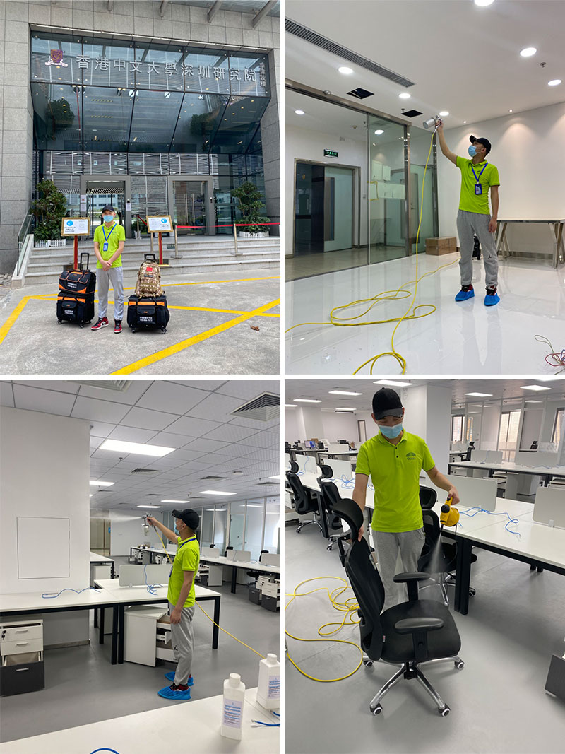 深圳南山區(qū)粵興二道10號南區(qū)香港中文大學深圳研究院大樓除甲醛治理服務(wù)項目