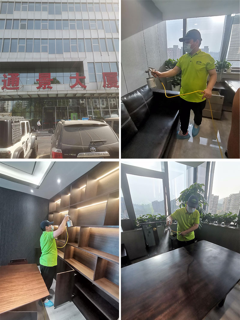 北京石景山區(qū)通景大廈知訊知訊教育辦公室除甲醛治理服務項目