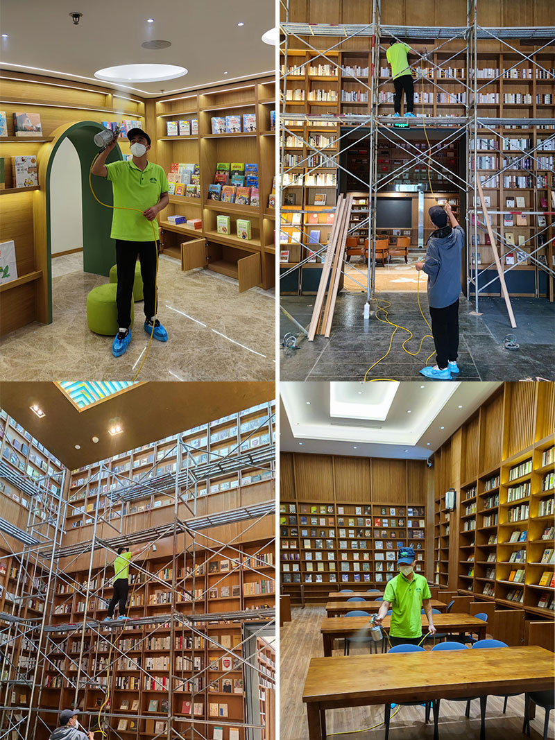 北京豐臺區(qū)西局前街186號泰和西府大院圖書館除甲醛治理服務(wù)項(xiàng)目