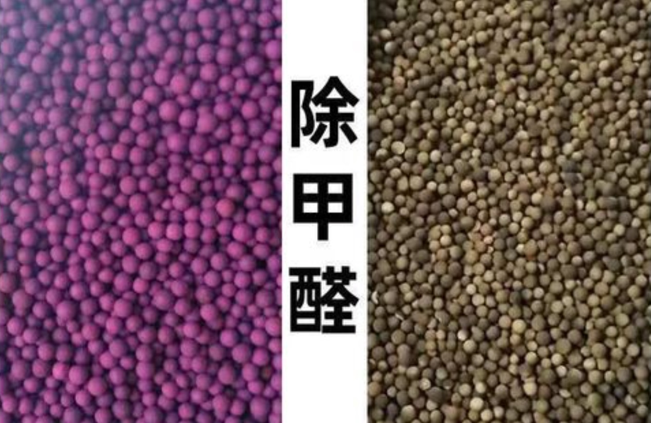 高錳酸鉀除甲醛靠譜嗎