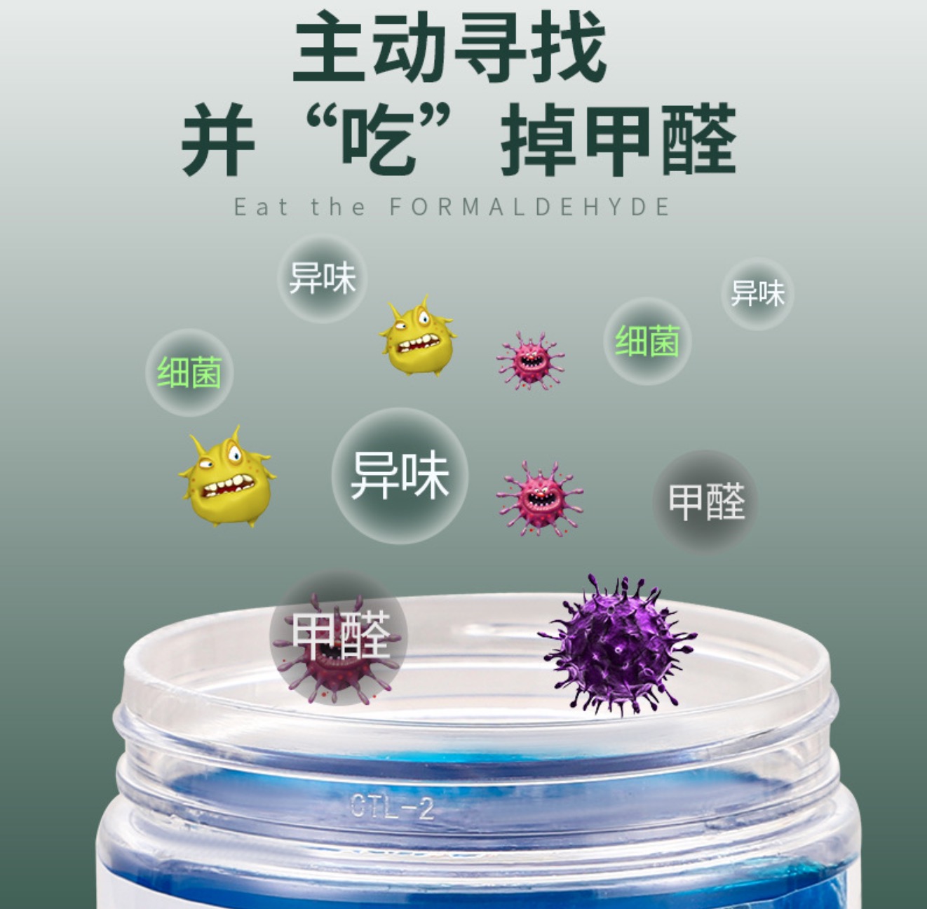 什么東西可以去甲醛？哪些方法靠譜？