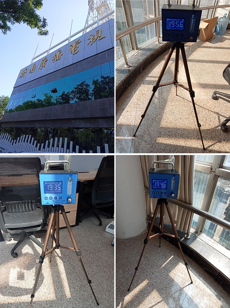 濟南歷下區(qū)濟南電視臺甲醛檢測服務(wù)項目