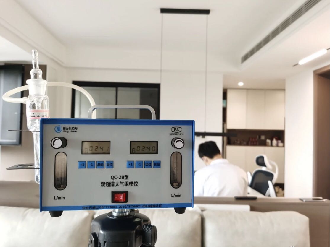 CMA甲醛檢測是什么意思，一次大概多少錢？