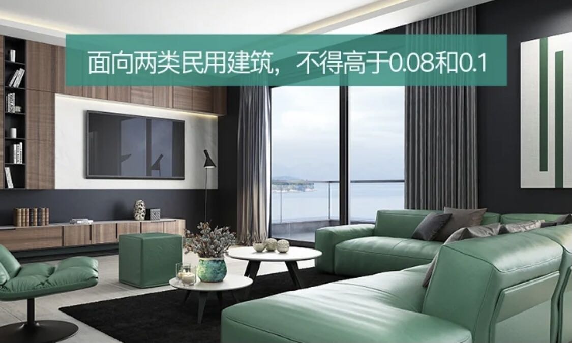 國家室內(nèi)甲醛檢測標準是多少，含量多少算正常？