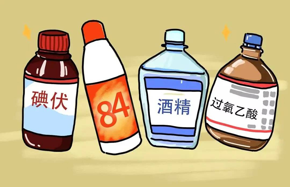 除了84消毒液還有什么可以消毒？