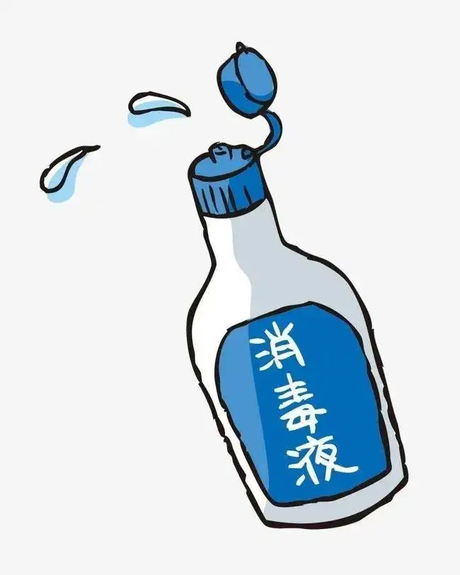 辦公室消毒用什么消毒液比較好？