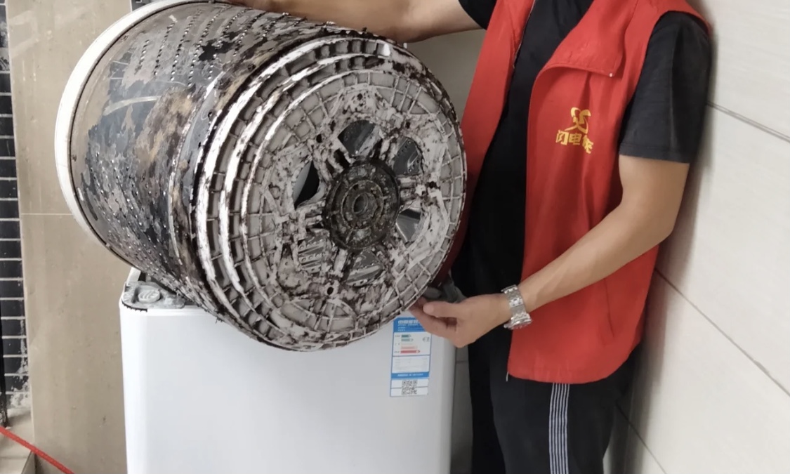 洗衣機
