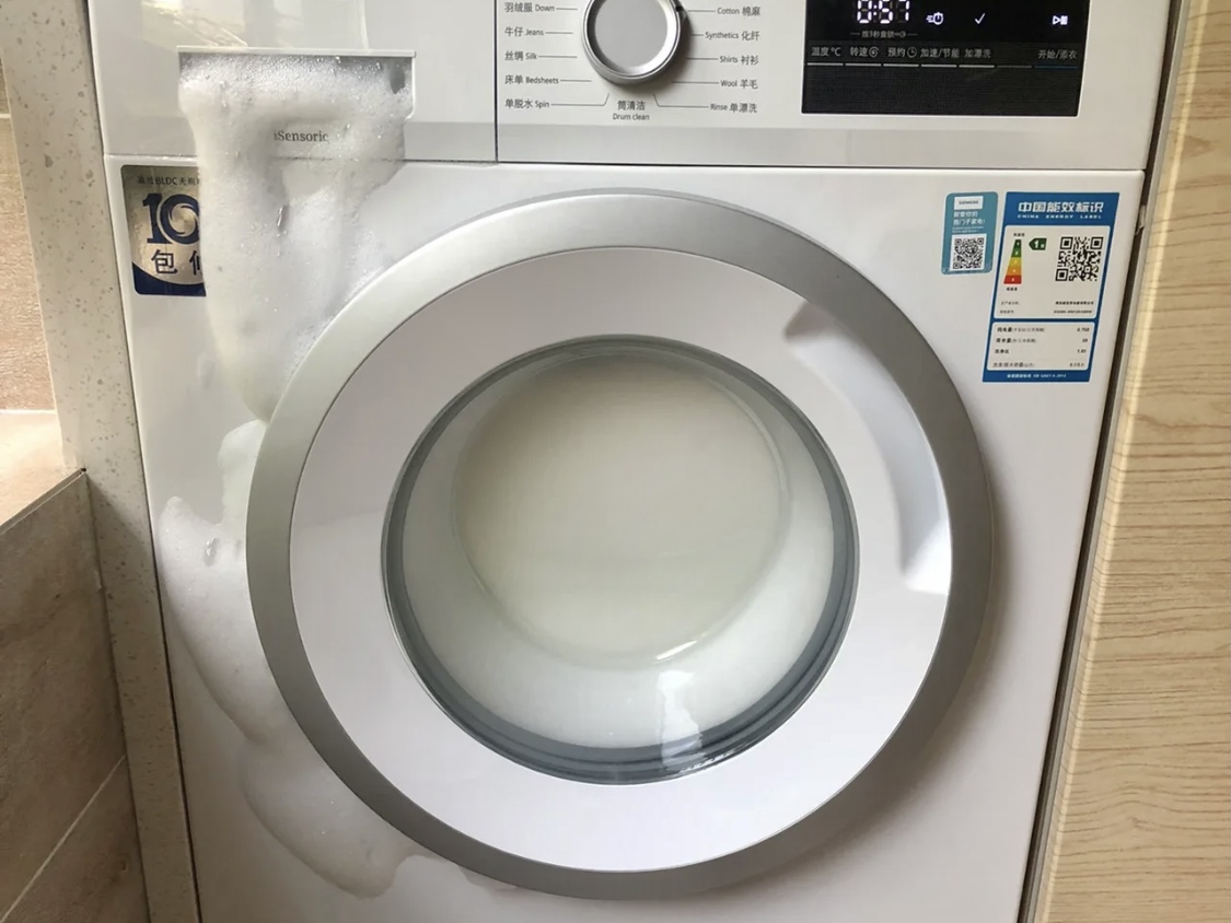 洗衣機