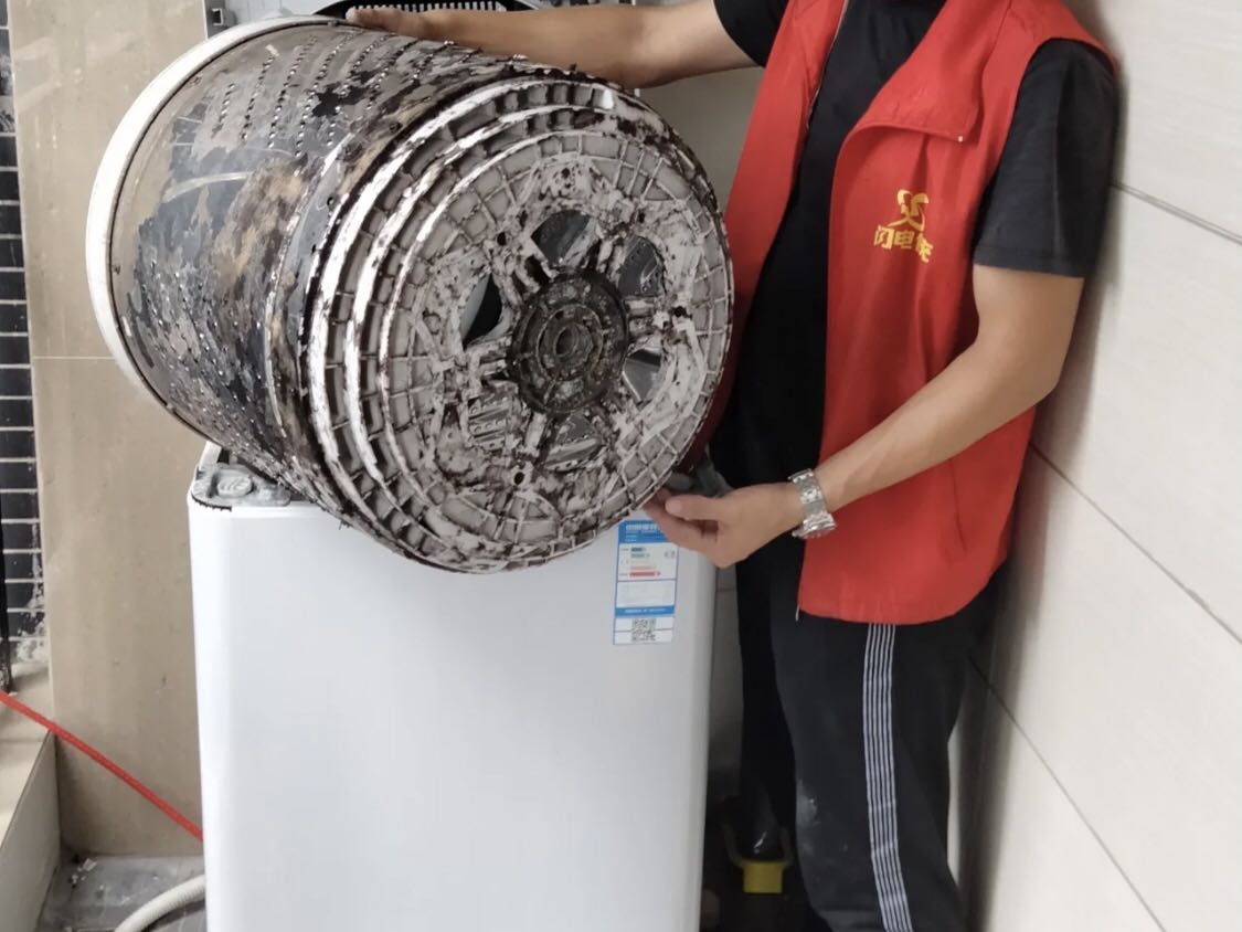 洗衣機(jī)