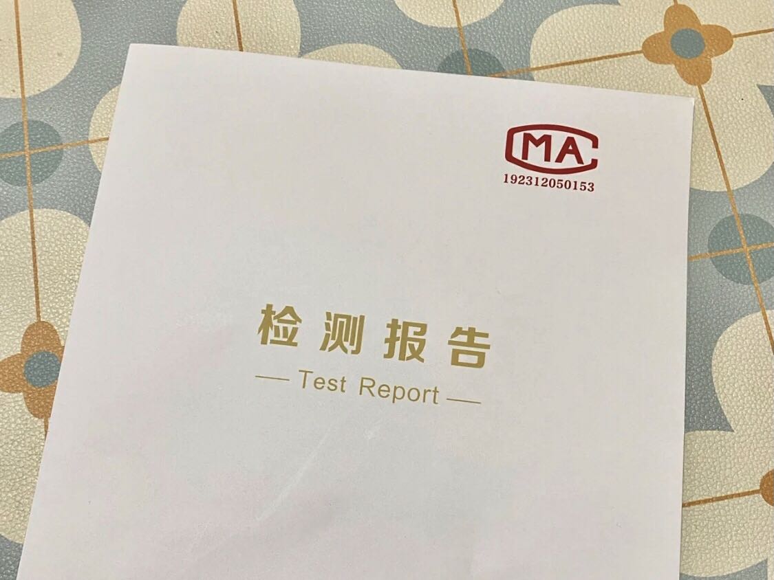 如何進(jìn)行甲醛檢測(cè)？