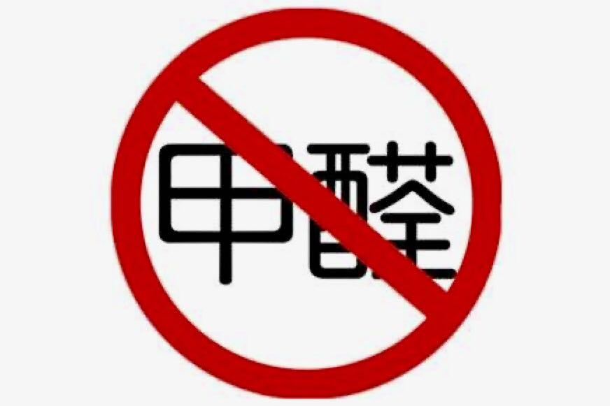 家庭環(huán)境常見的致病隱患都有什么？