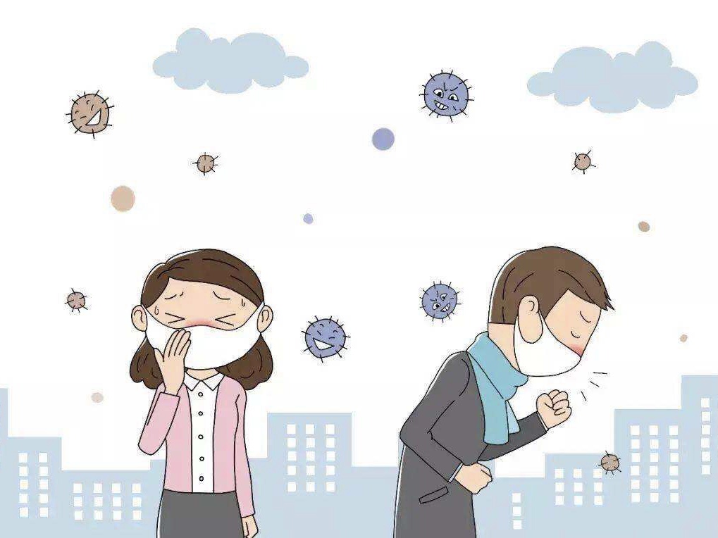 常見的病毒和細菌會對我們造成什么危害？