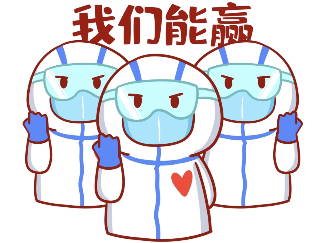 陽過之后家庭環(huán)境如何消殺才真正有效呢？