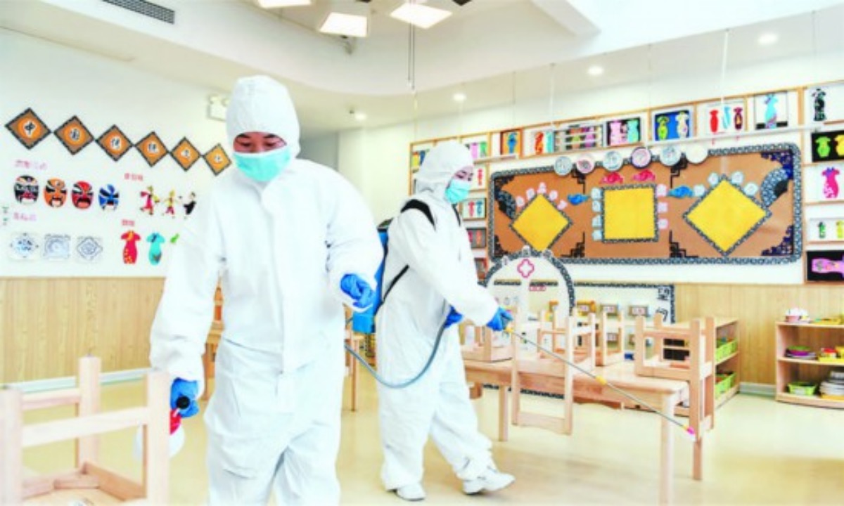 幼兒園應(yīng)該如何進(jìn)行消殺工作，專業(yè)消殺公司如何選擇？