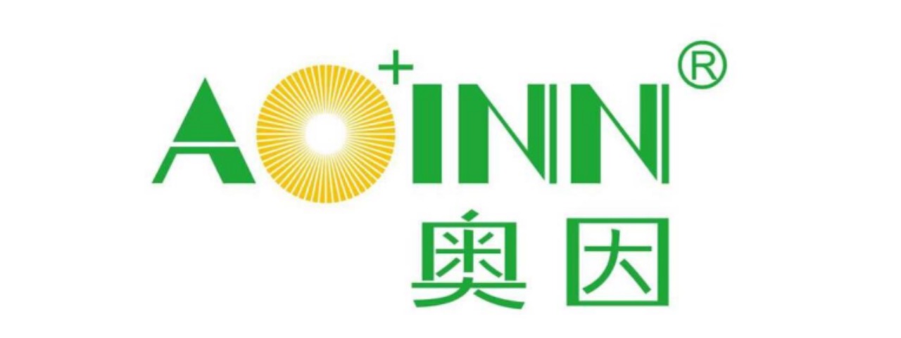 奧因
