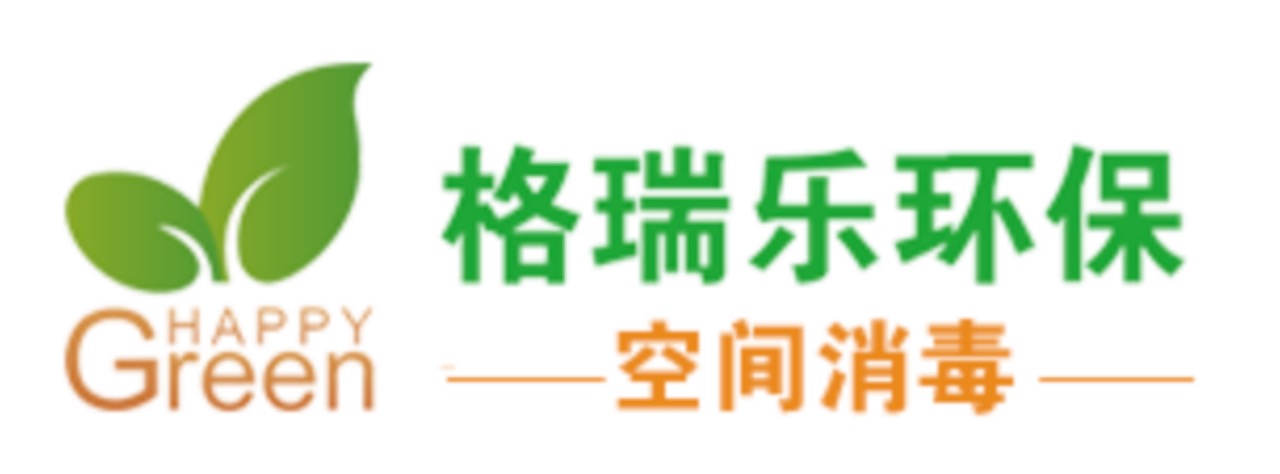 格瑞樂(lè)