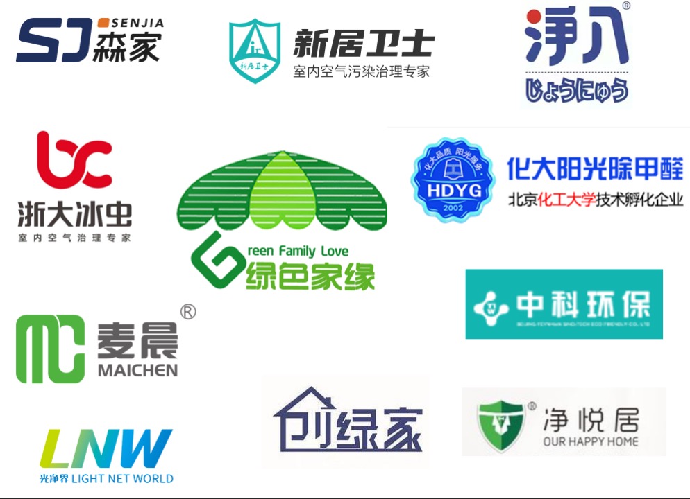 三、專業(yè)消殺公司如何選擇？