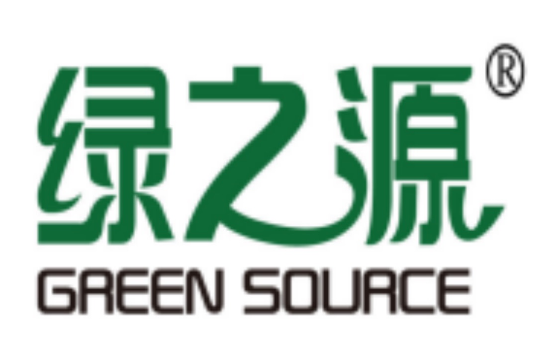 綠之源