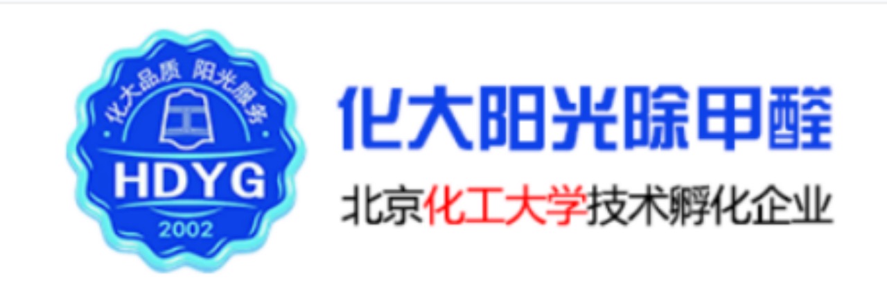  化大陽(yáng)光