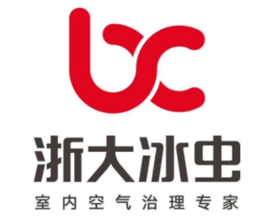 浙大冰蟲
