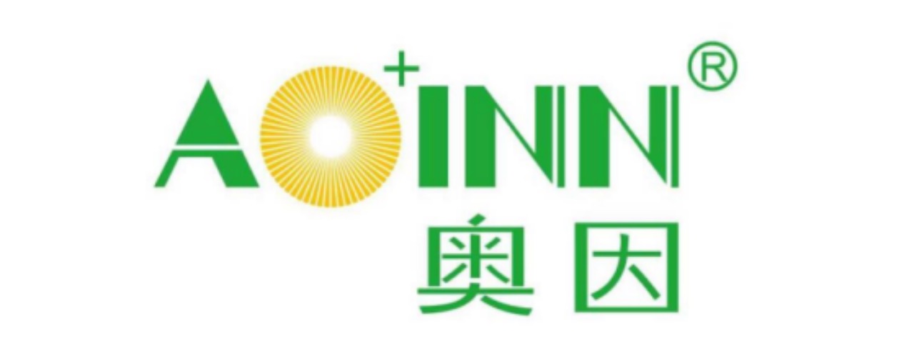 奧因