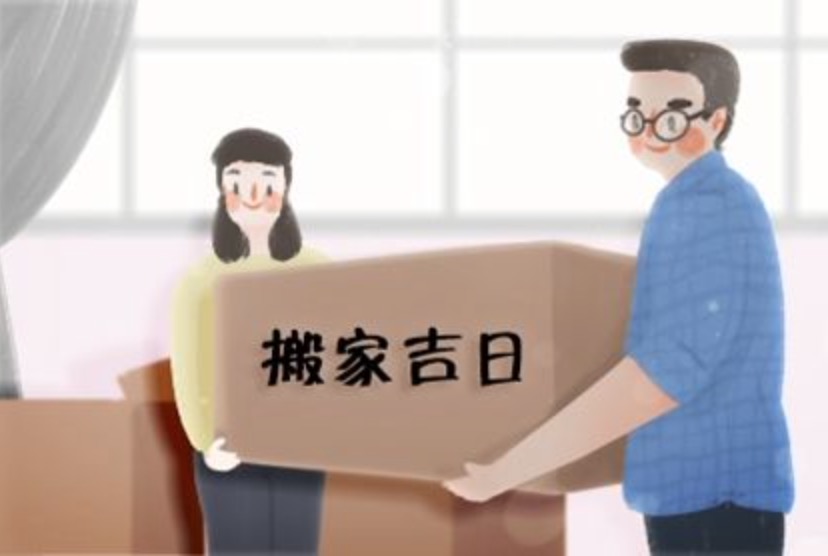 搬新房要注意的5件事，事關(guān)安全！