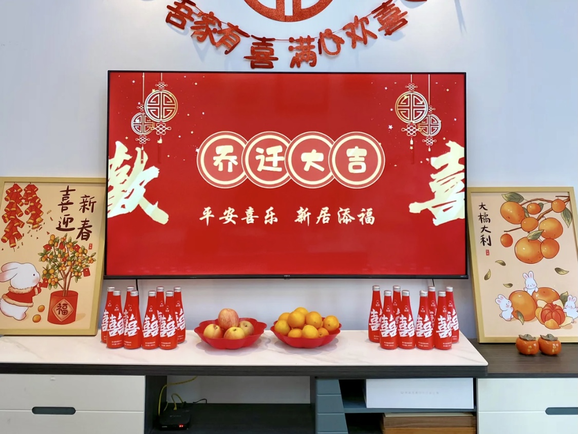 新房搬家要注意的4個忌諱，5個講究，6個注意事項！
