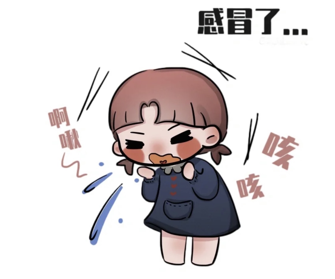 感冒遲遲不好？平時要注意這些事項