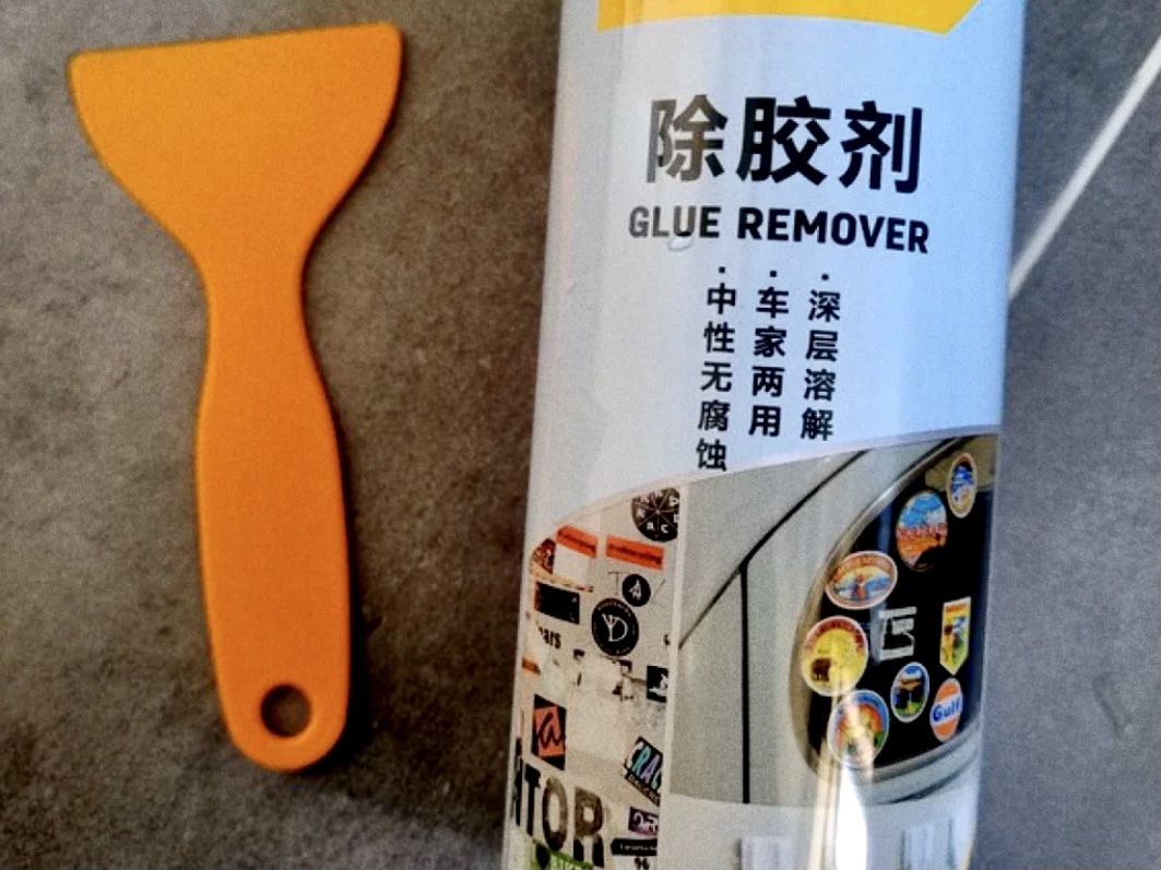 強力膠用什么可以快速去除？