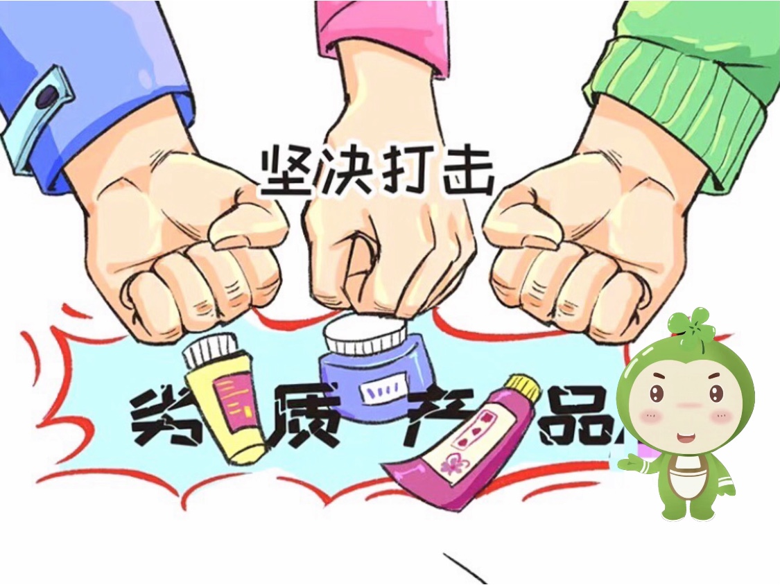 上門除甲醛四大“坑”