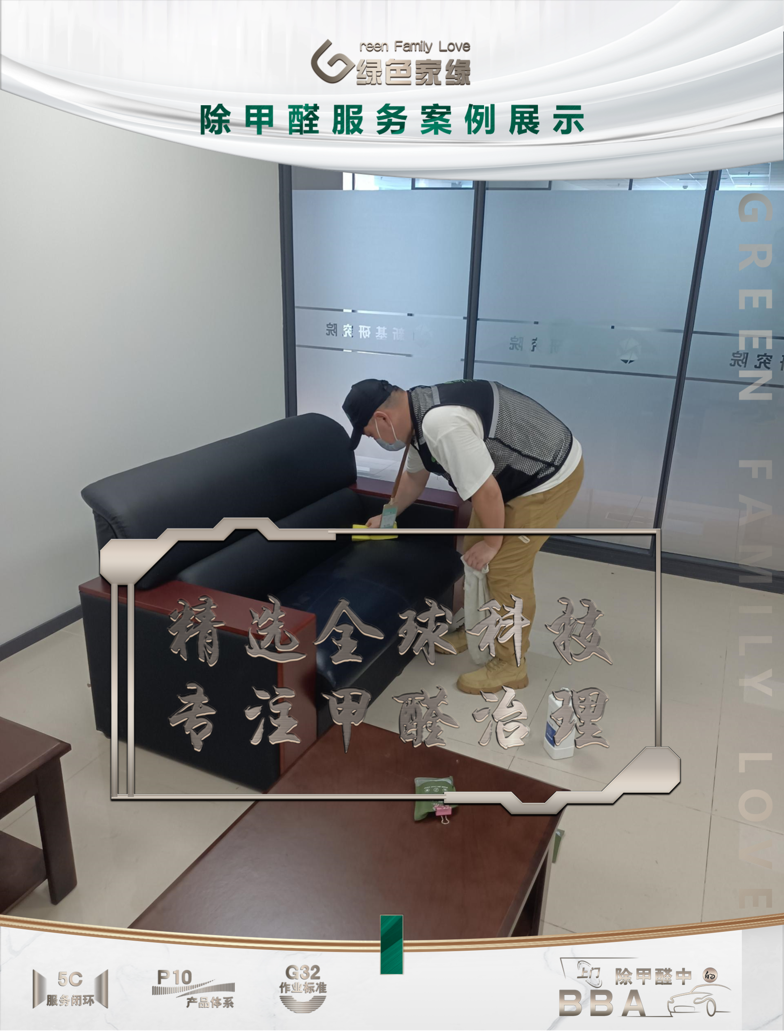幻燈片2(20).png
