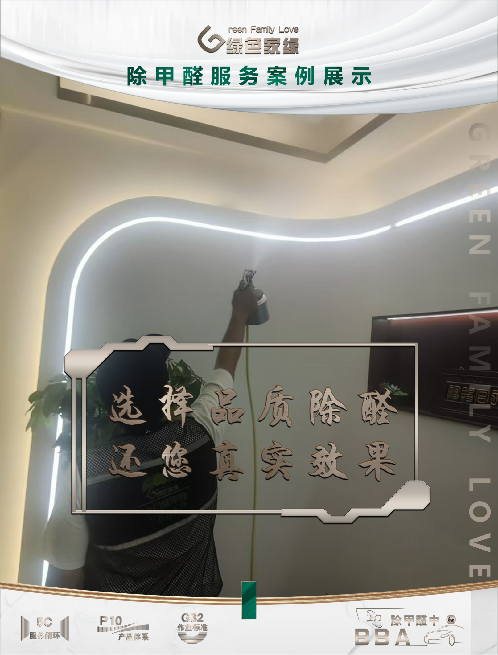 幻燈片6(31).png
