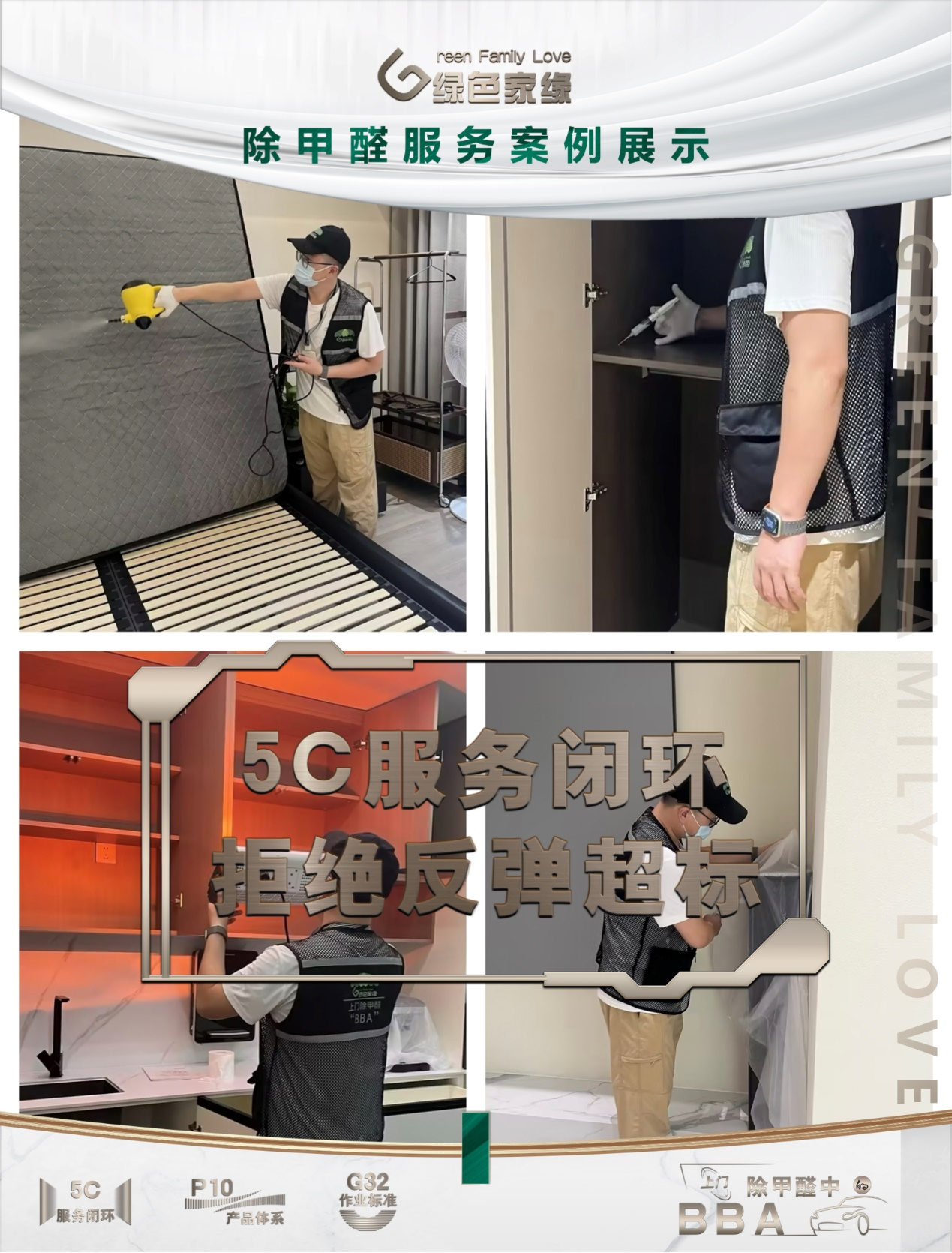 圖片2.png