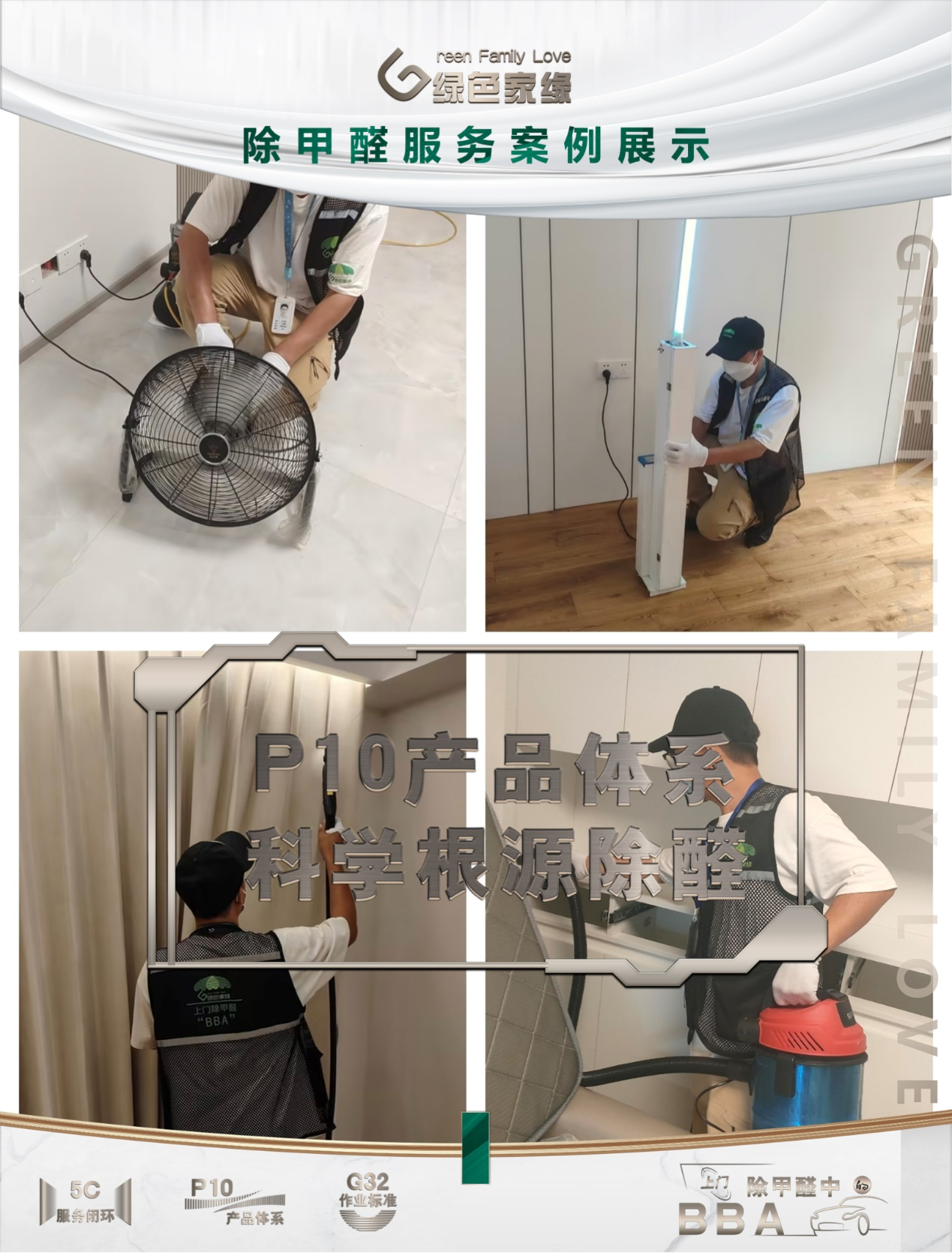 圖片3.png